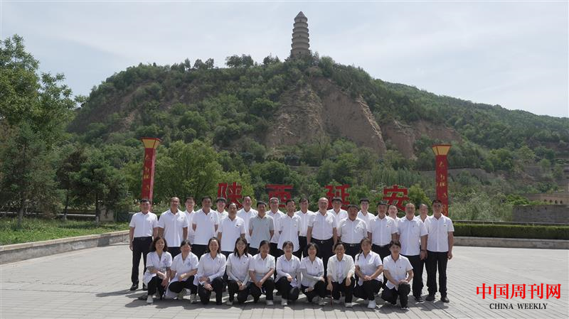 “追尋******足跡學(xué)思篤行 感悟人民至上真理勇毅前行”--曲沃縣樂昌鎮(zhèn)黨員、干部赴革命圣地延安參觀學(xué)習(xí)