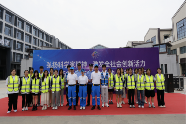 臨汾市2024年科技活動(dòng)周正式啟動(dòng)